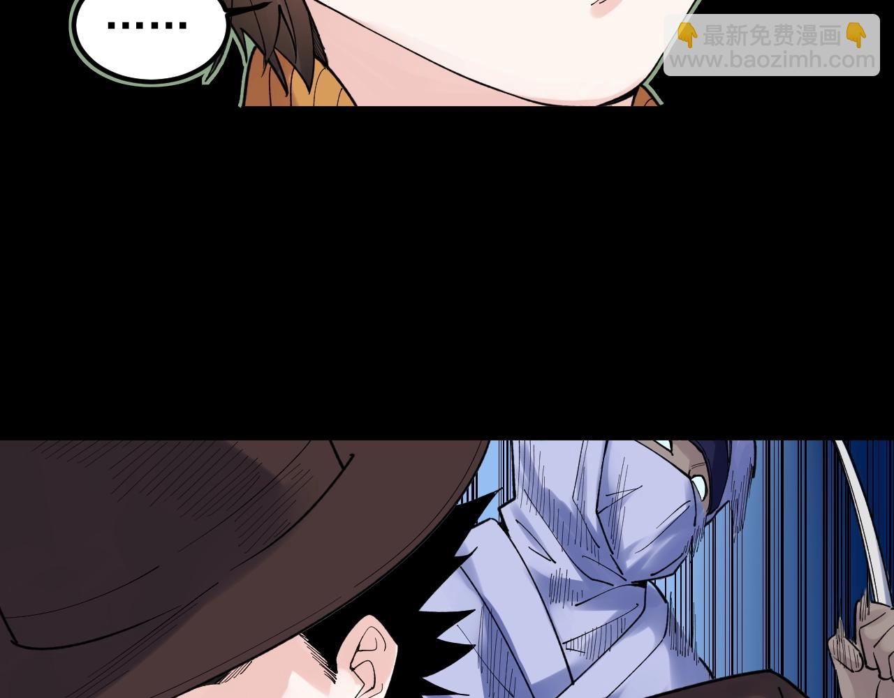 第119话 单杀！70