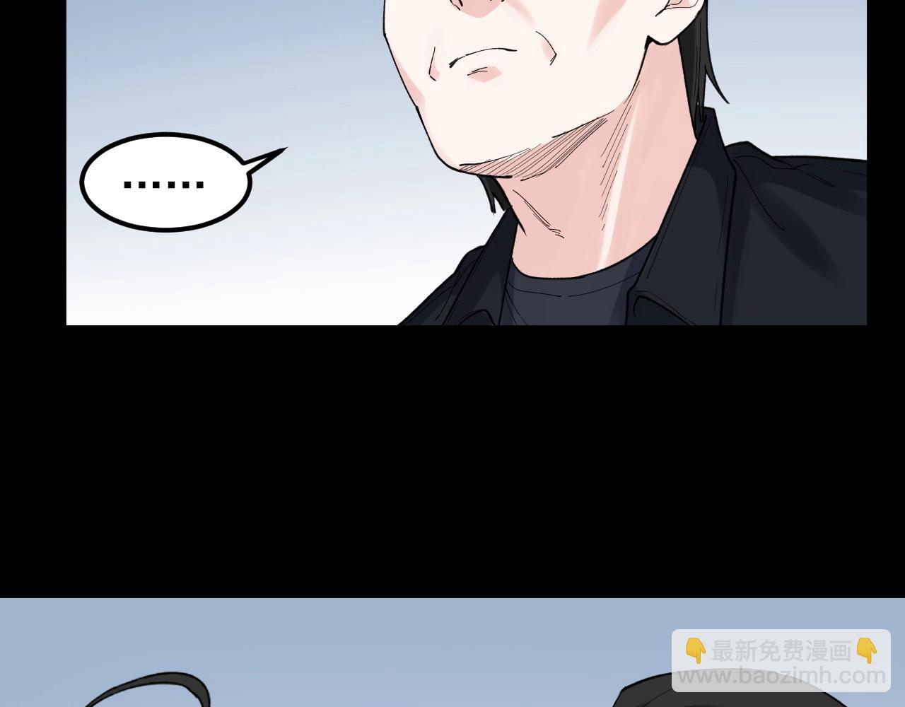 第119话 单杀！74