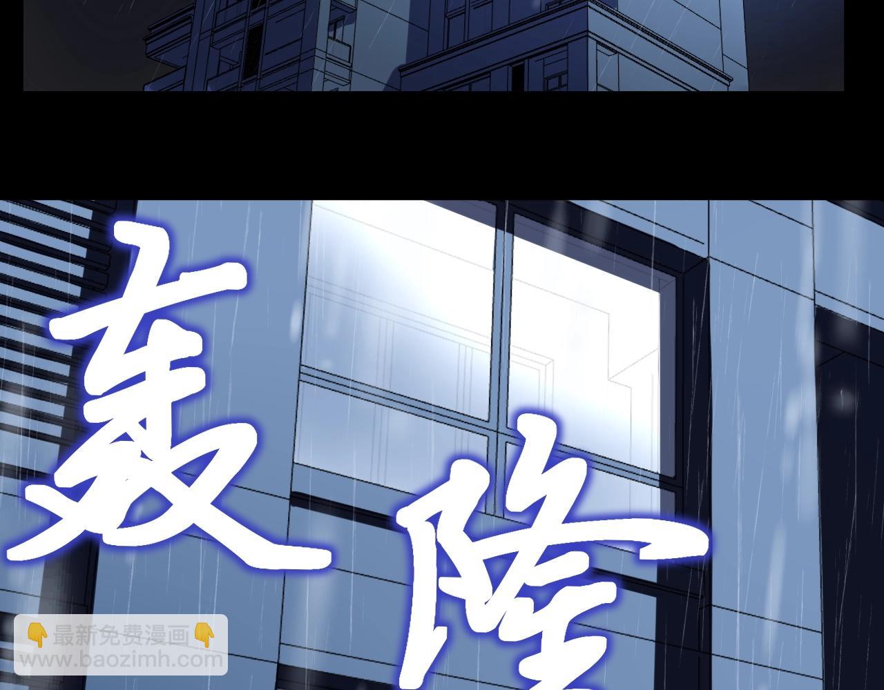 第120话 最后的战斗！13