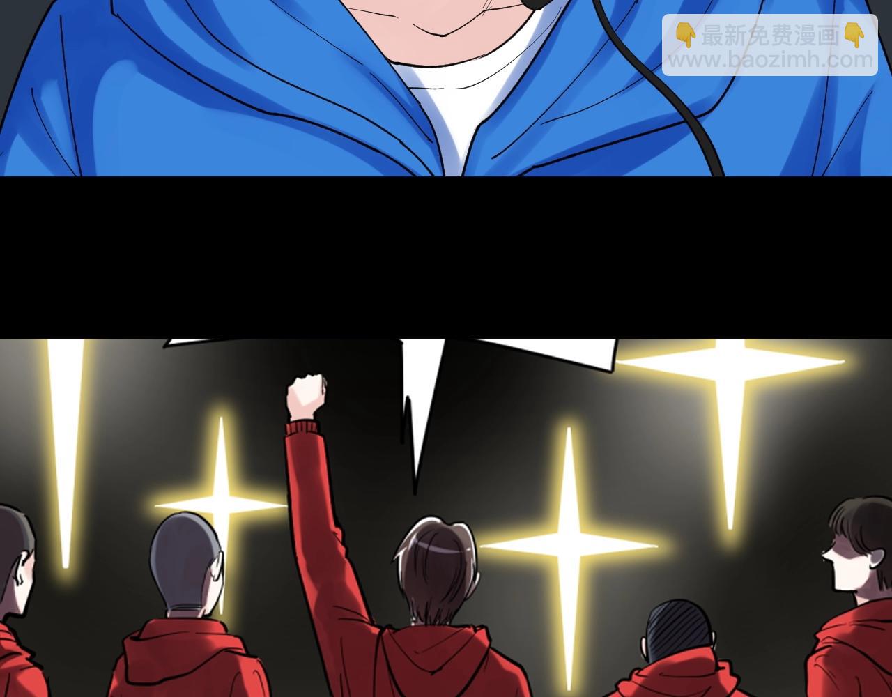 第120话 最后的战斗！18