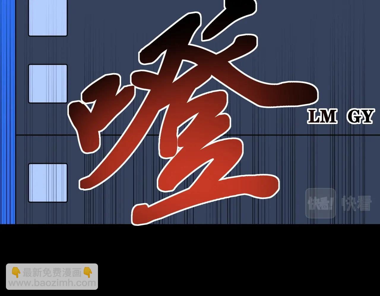 第120话 最后的战斗！28