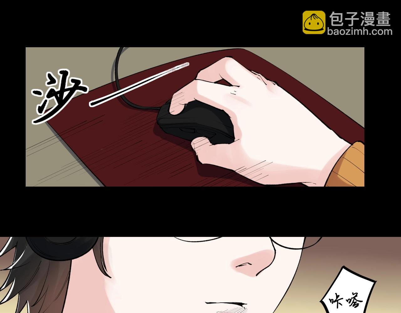第120话 最后的战斗！36
