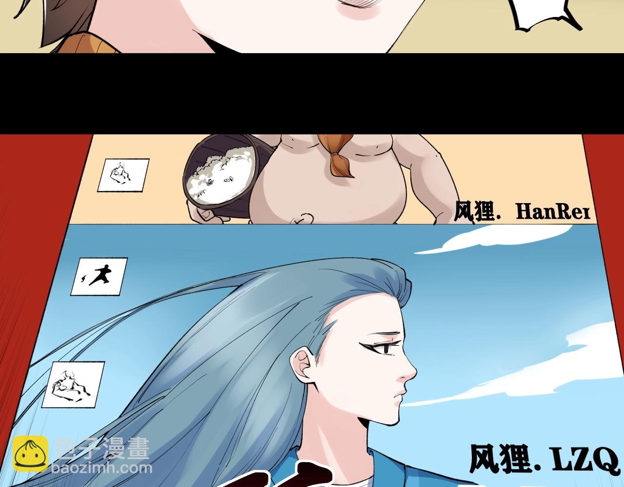 第120话 最后的战斗！37