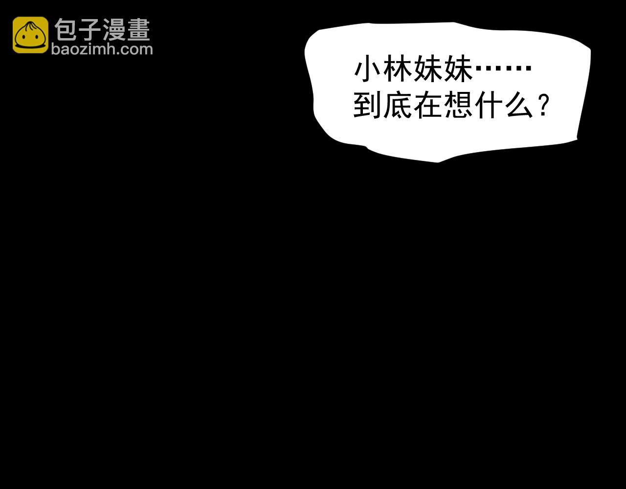 第120话 最后的战斗！41