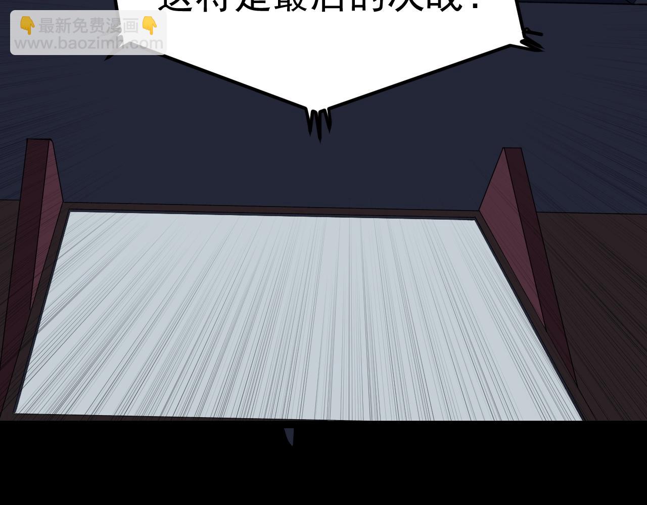 第120话 最后的战斗！52
