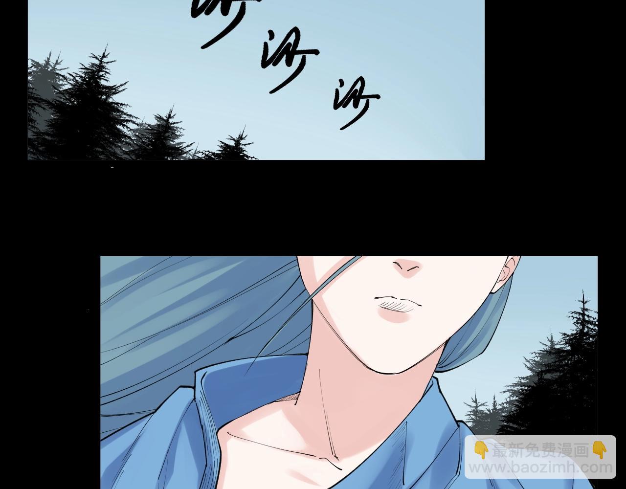 第120话 最后的战斗！54