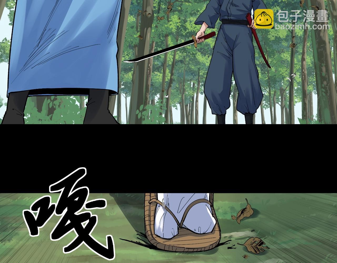 第120话 最后的战斗！63