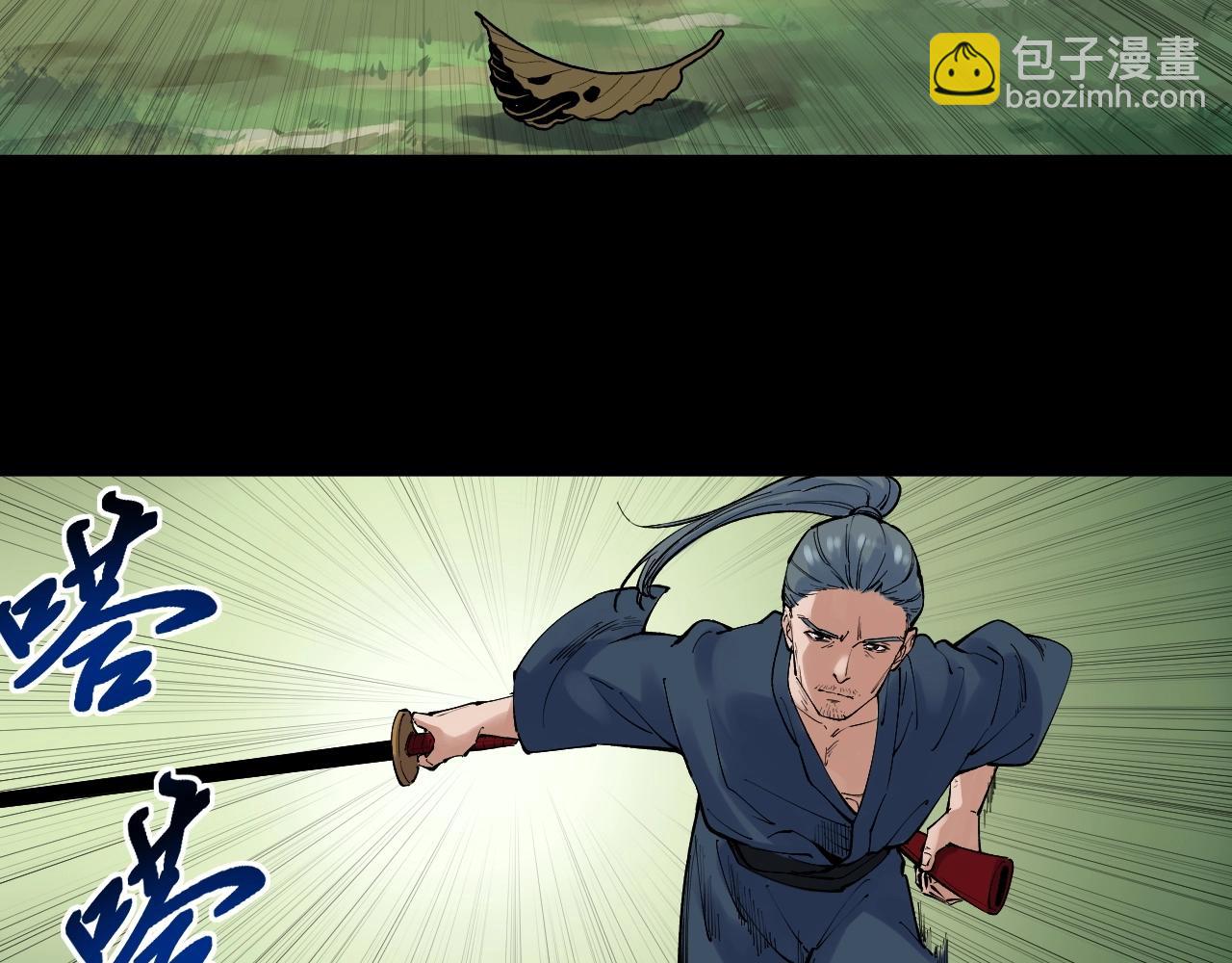 第120话 最后的战斗！64