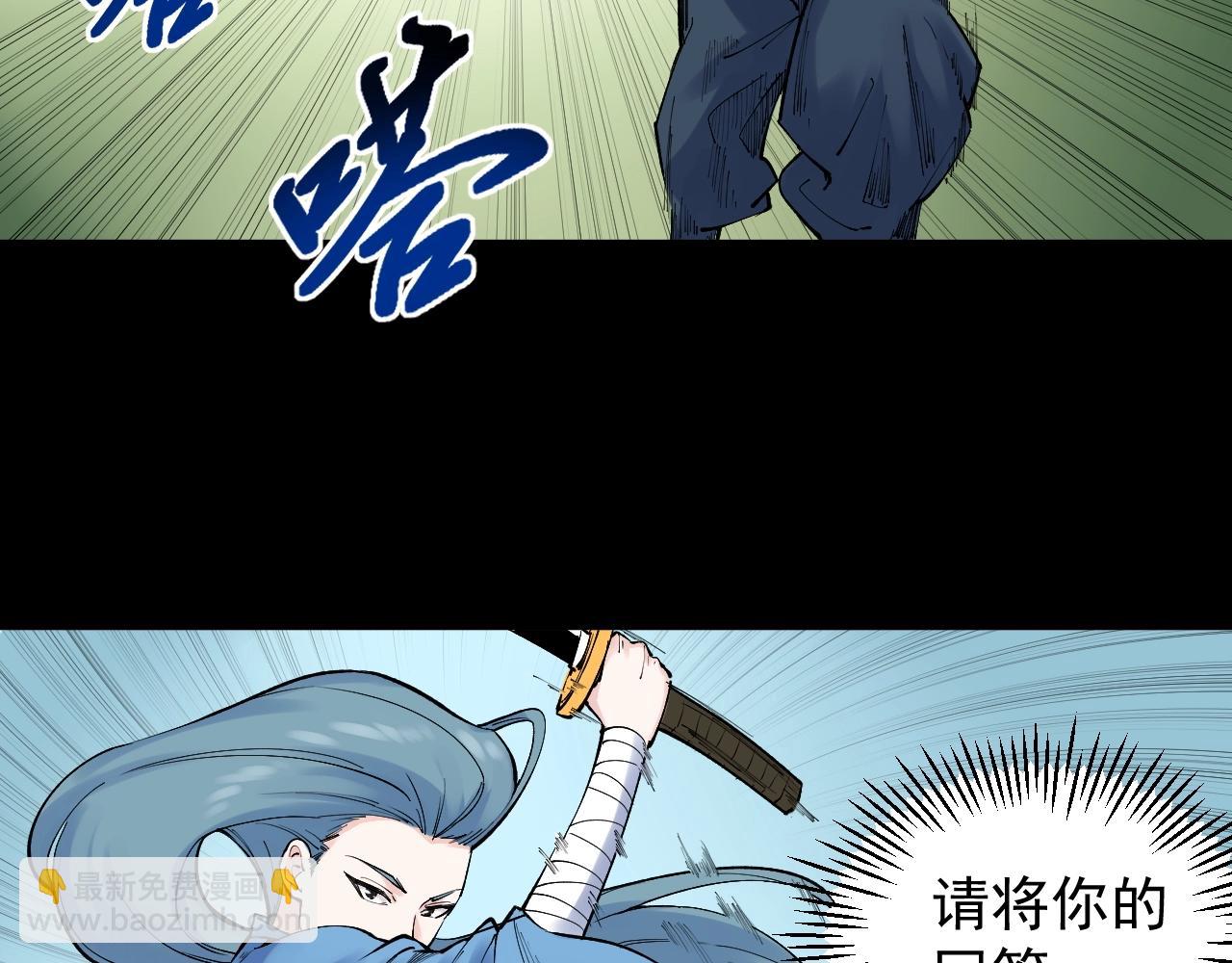 第120话 最后的战斗！65