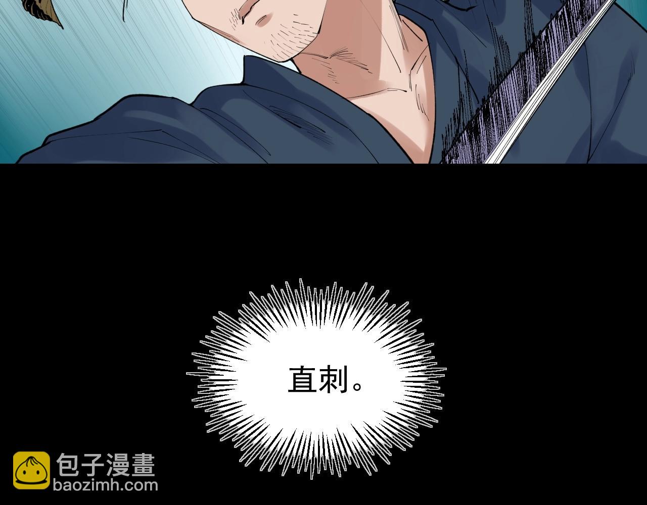 第120话 最后的战斗！75