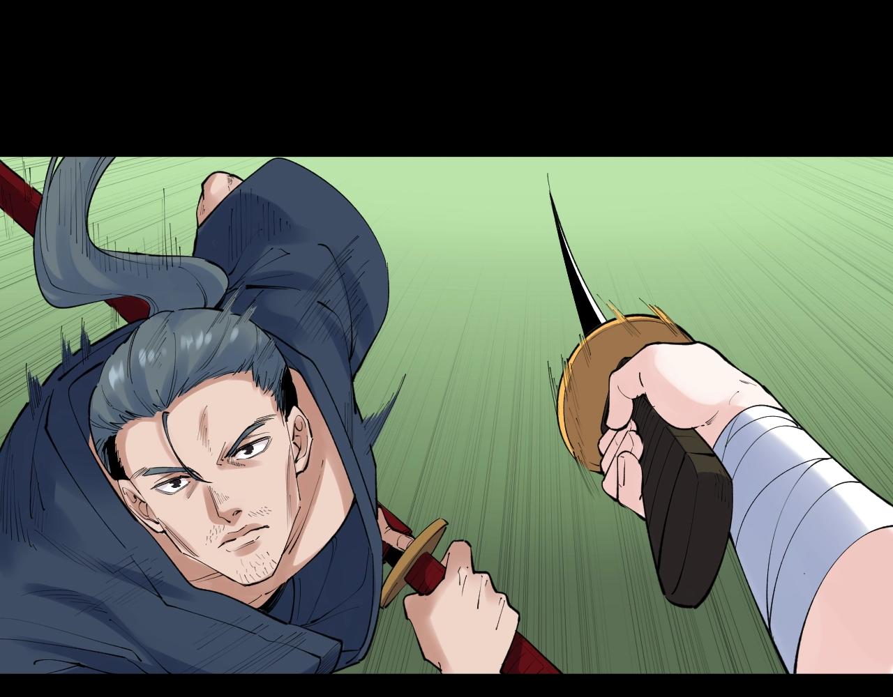 第120话 最后的战斗！76