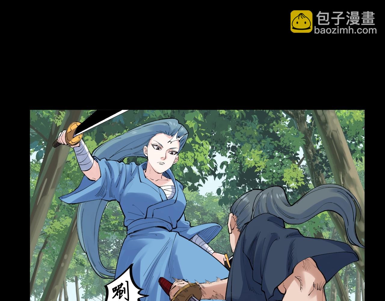 第120话 最后的战斗！77