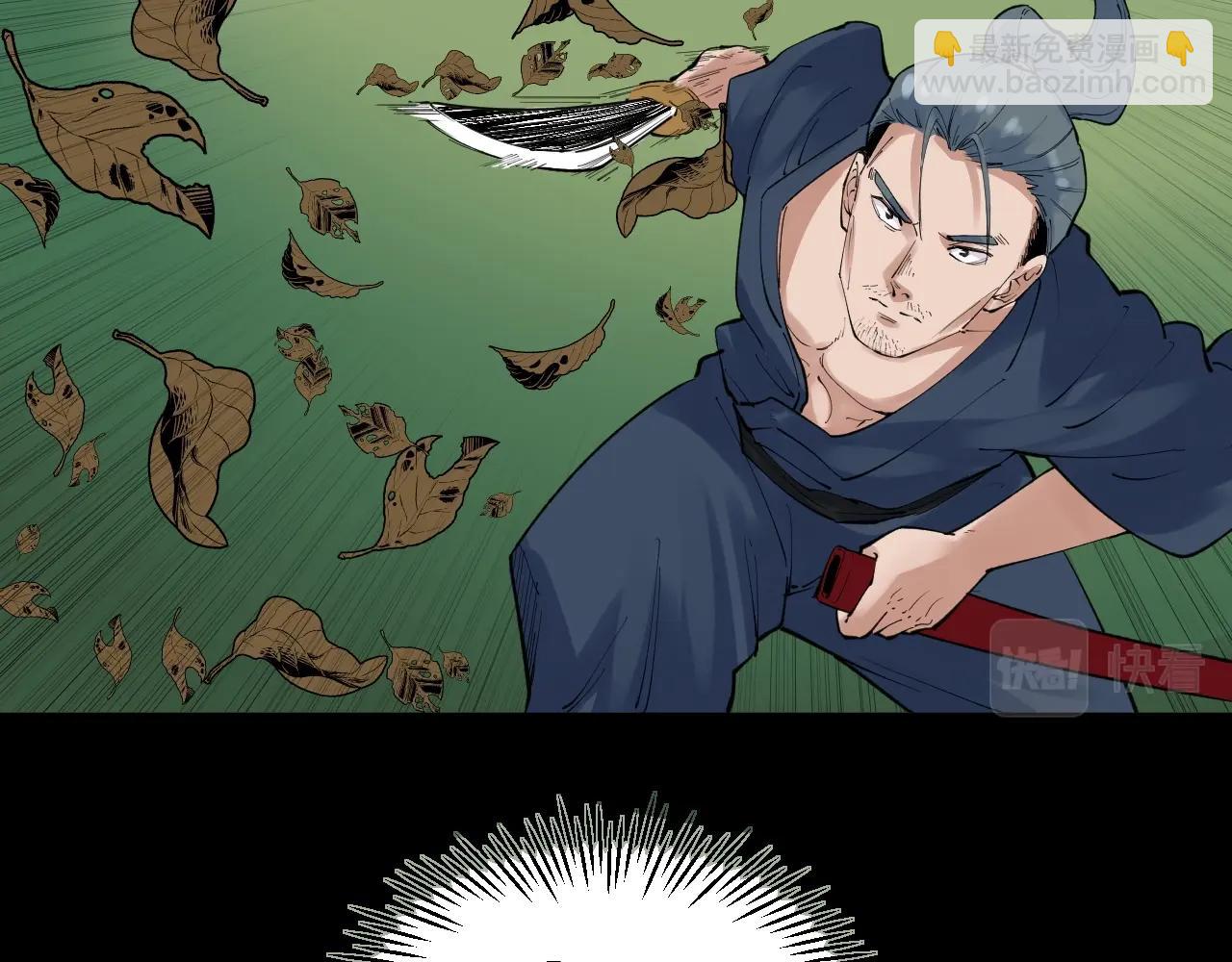 第120话 最后的战斗！81