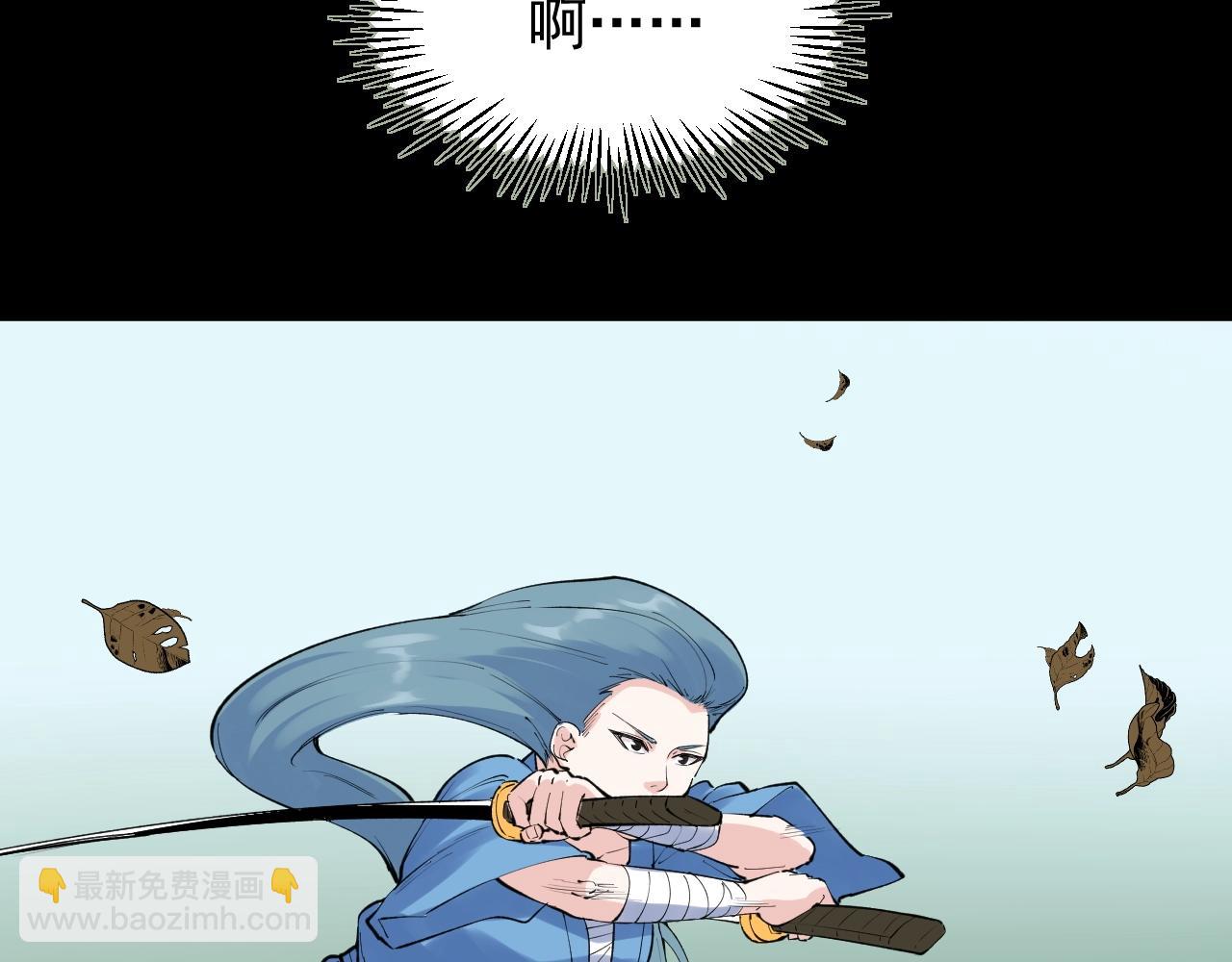 第120话 最后的战斗！82