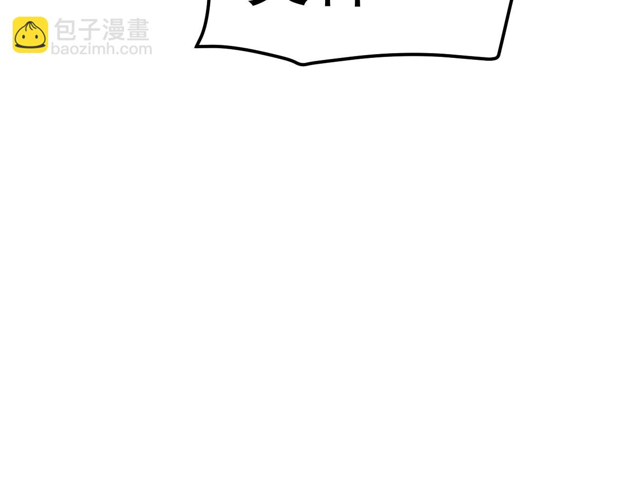 第125话 大学生活开始！14