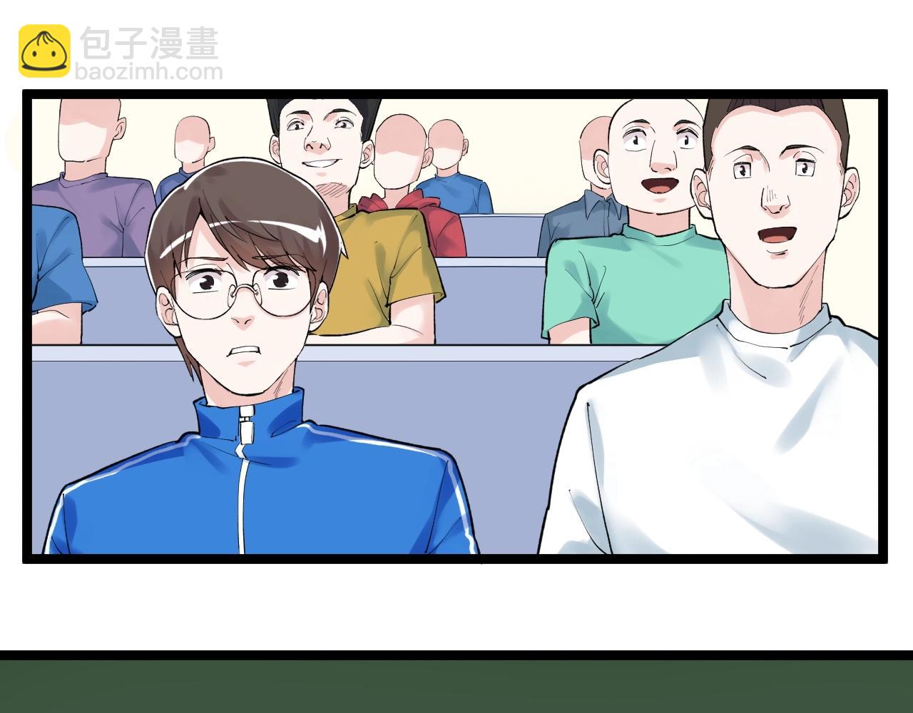 第125话 大学生活开始！15