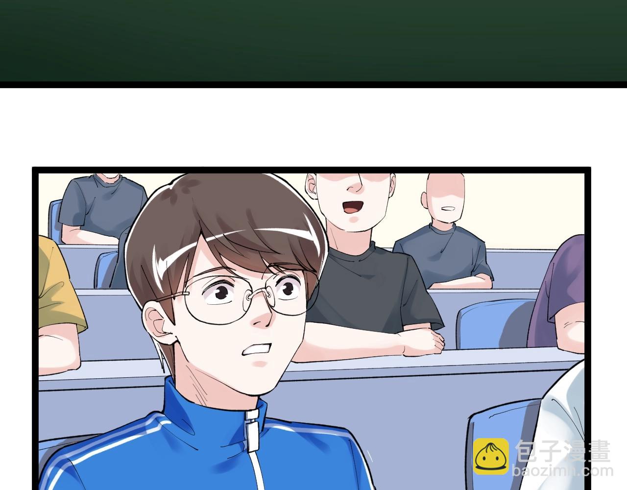 第125话 大学生活开始！17