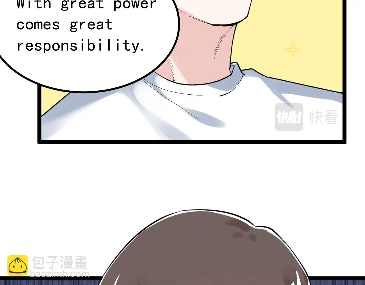 第125话 大学生活开始！25