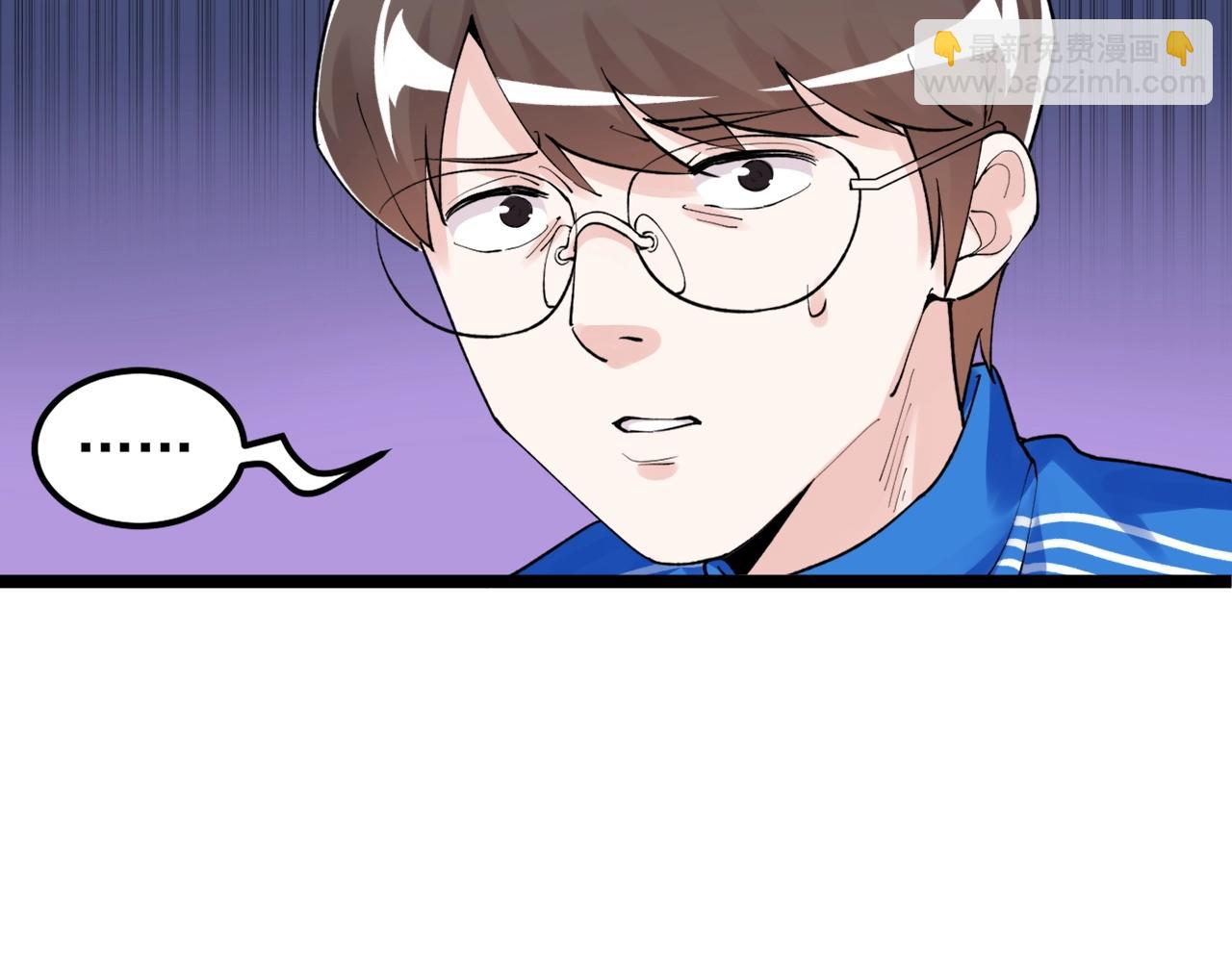 第125话 大学生活开始！26