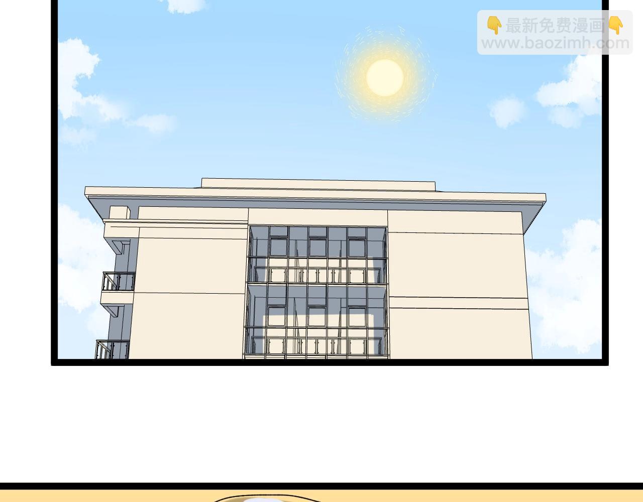 第125话 大学生活开始！28