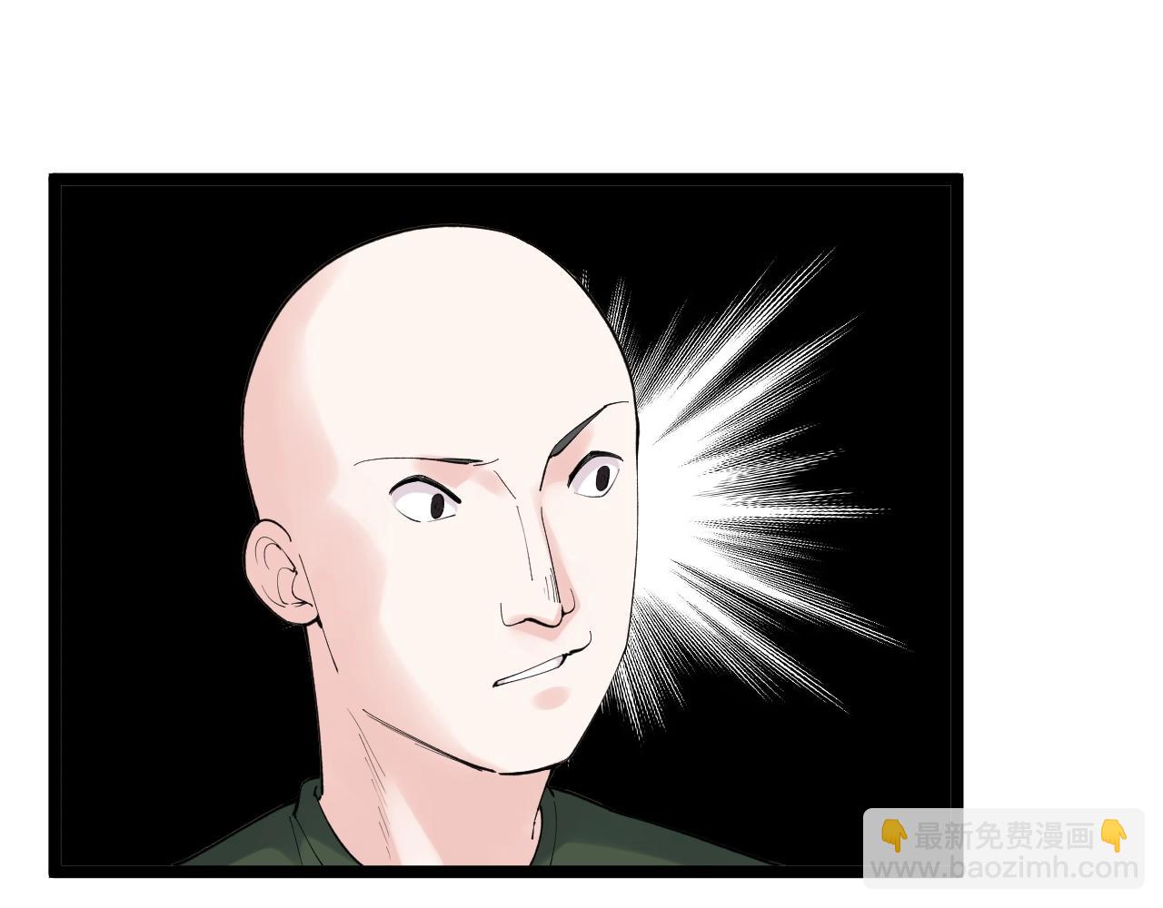 第125话 大学生活开始！34