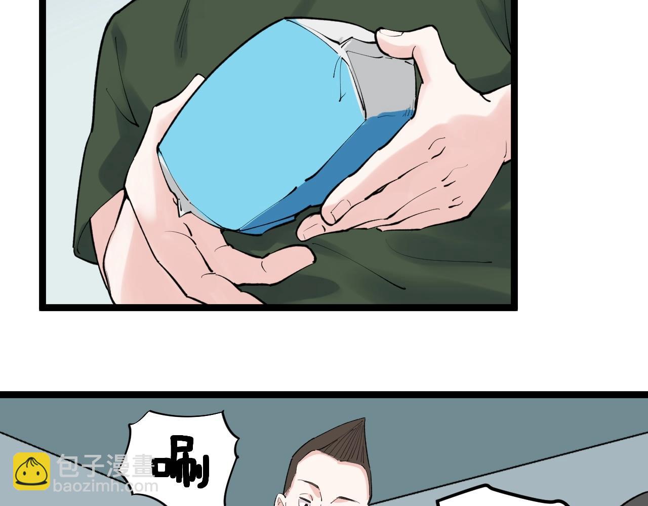 第125话 大学生活开始！40
