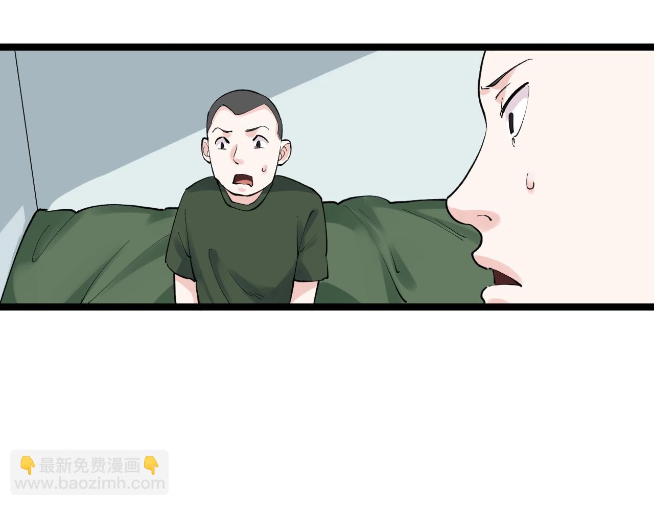 第125话 大学生活开始！51