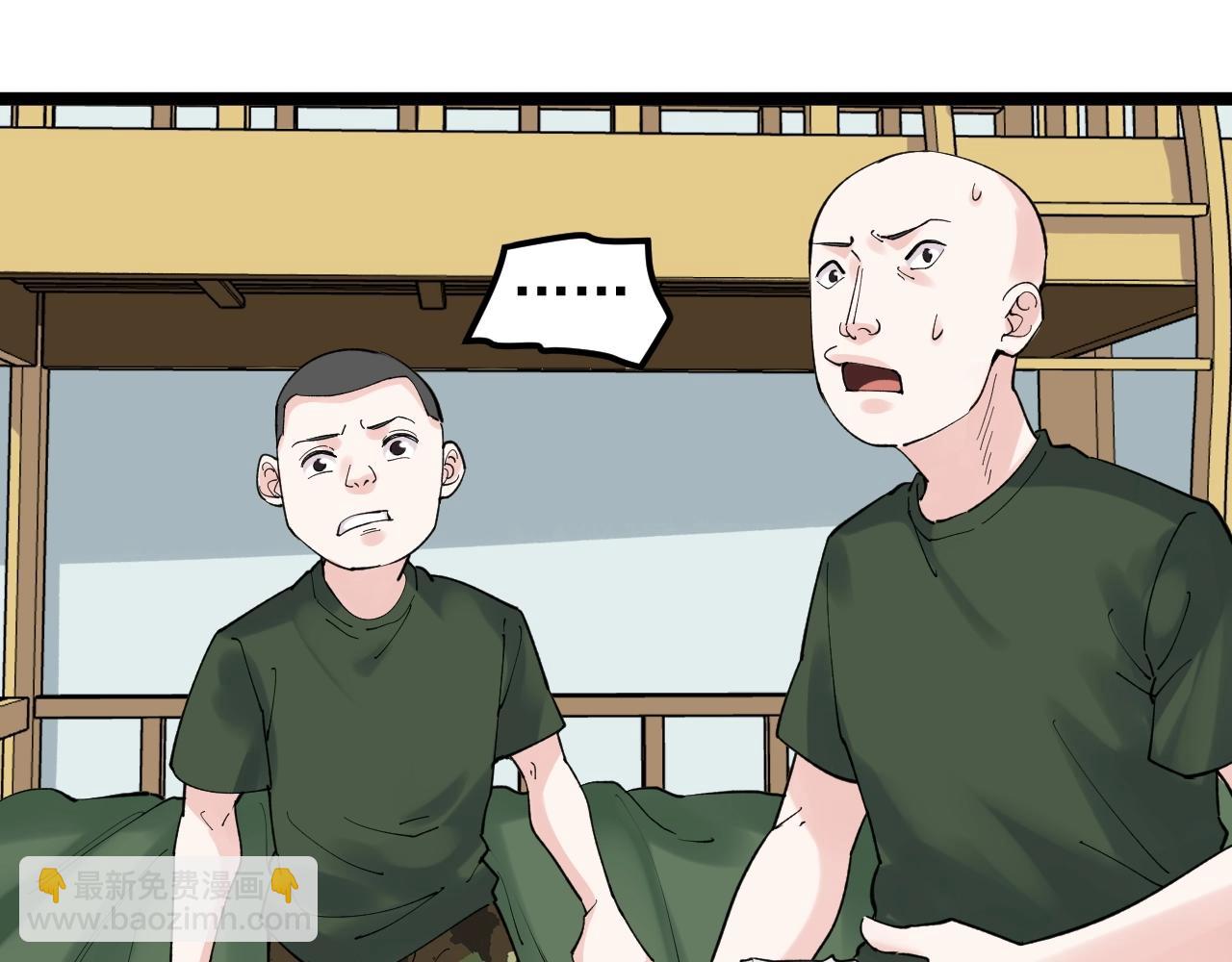 第125话 大学生活开始！54