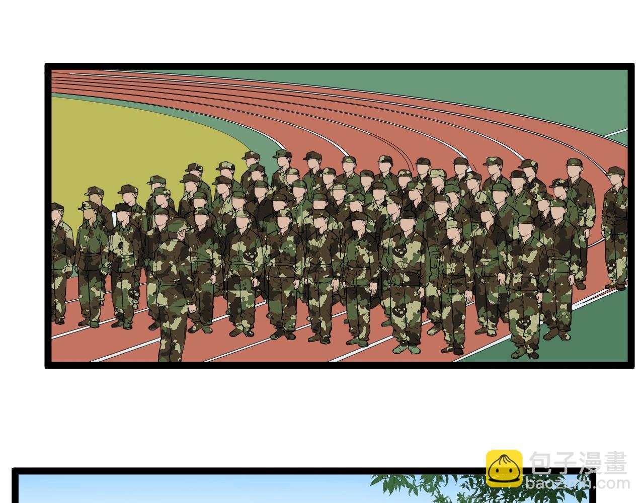 第125话 大学生活开始！62