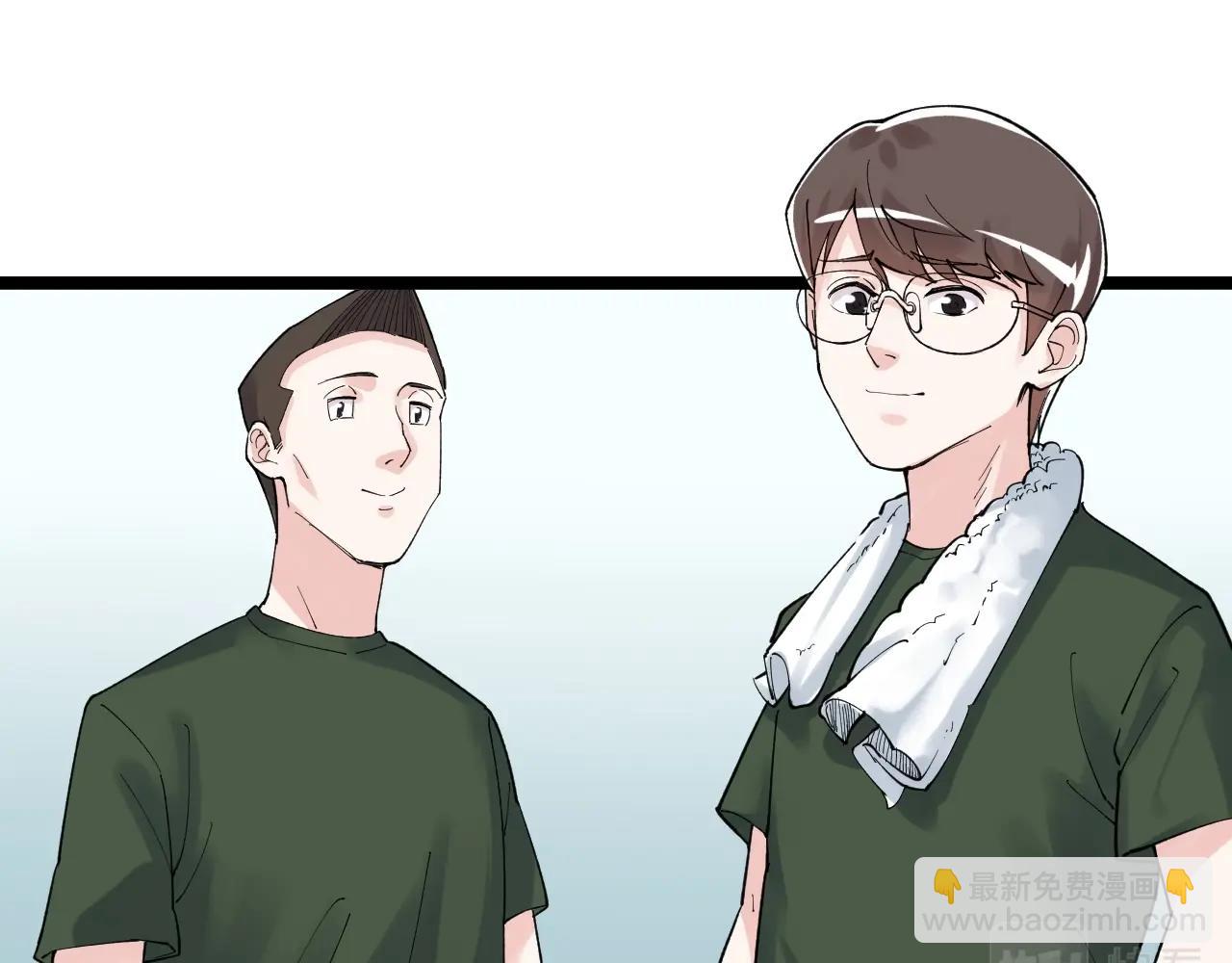 第125话 大学生活开始！67