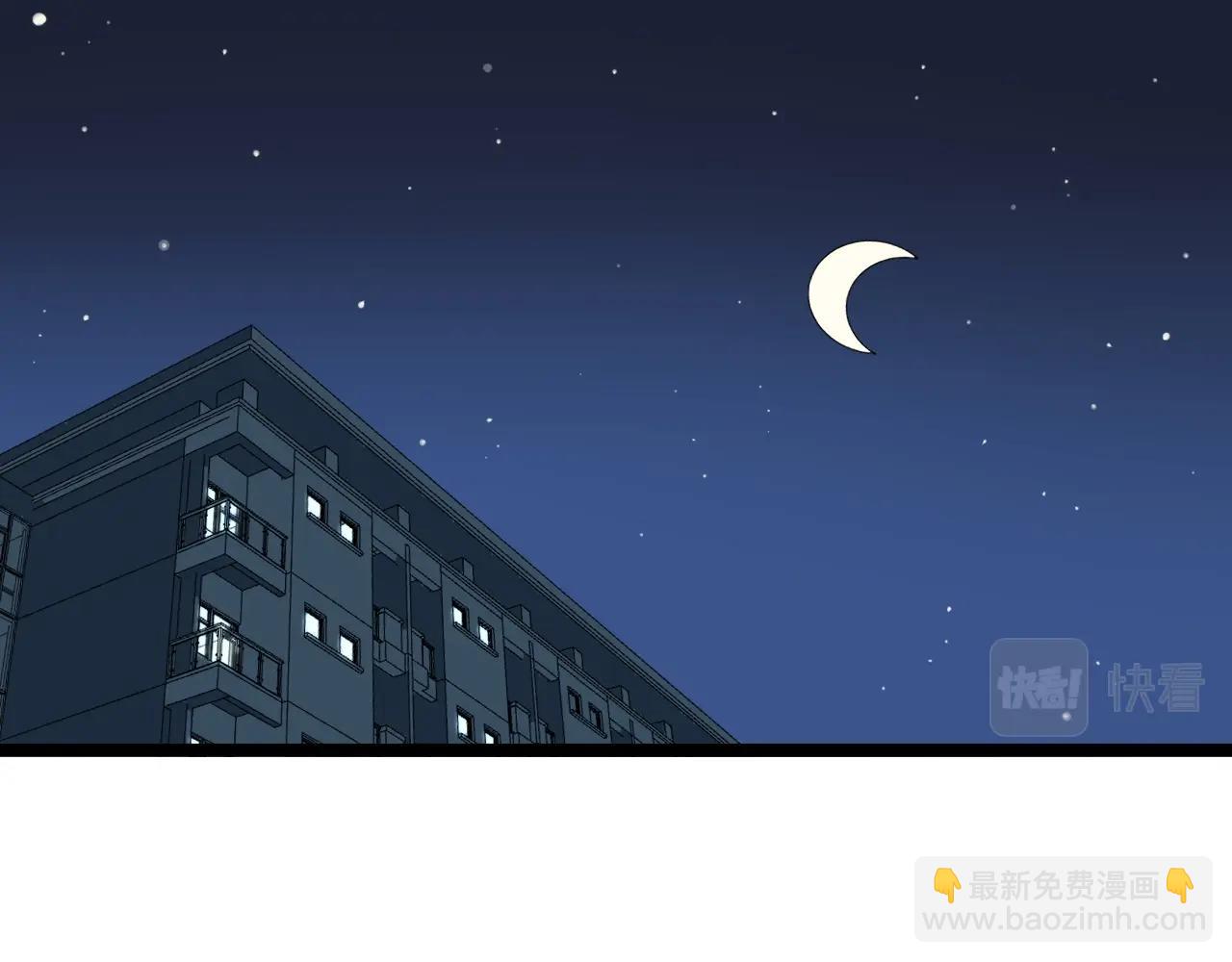 第125话 大学生活开始！77