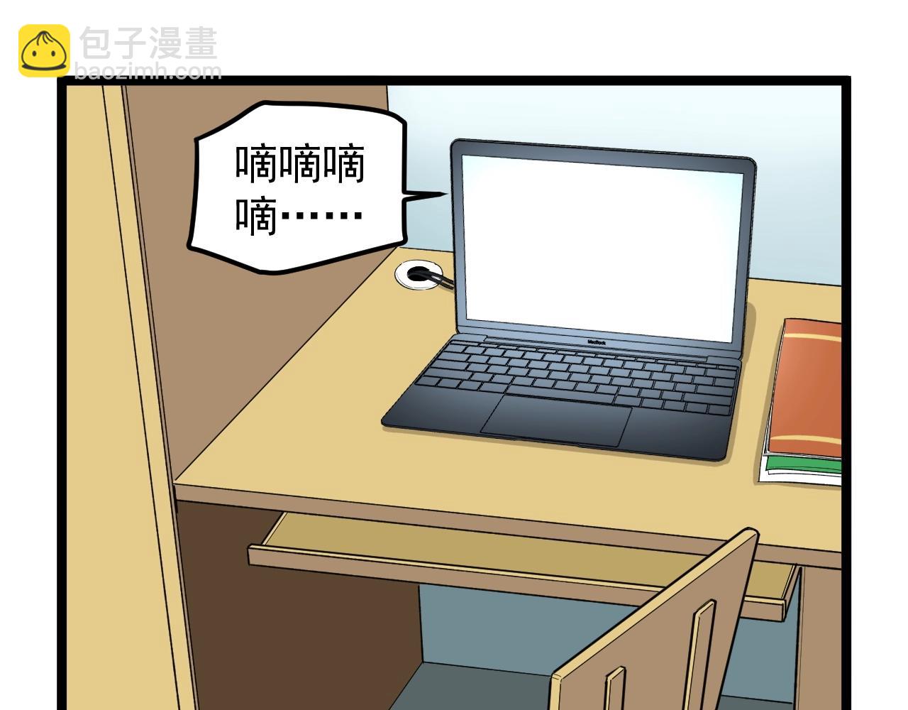 第125话 大学生活开始！78