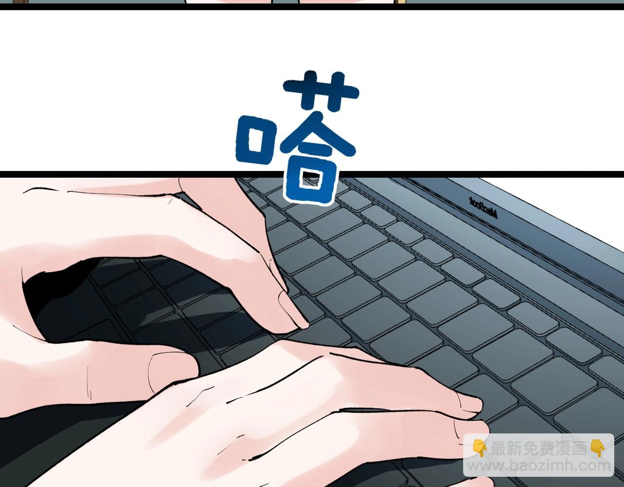 第125话 大学生活开始！90