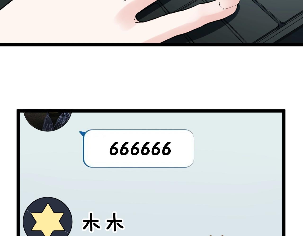 第125话 大学生活开始！91