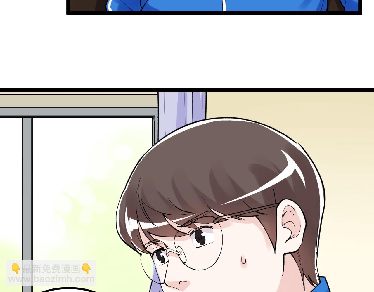 第126话 研究方向107