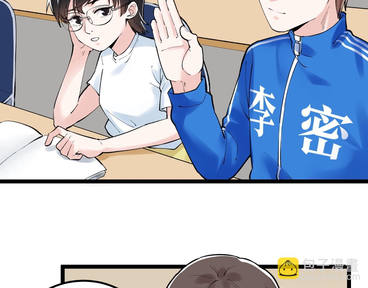 第126话 研究方向14