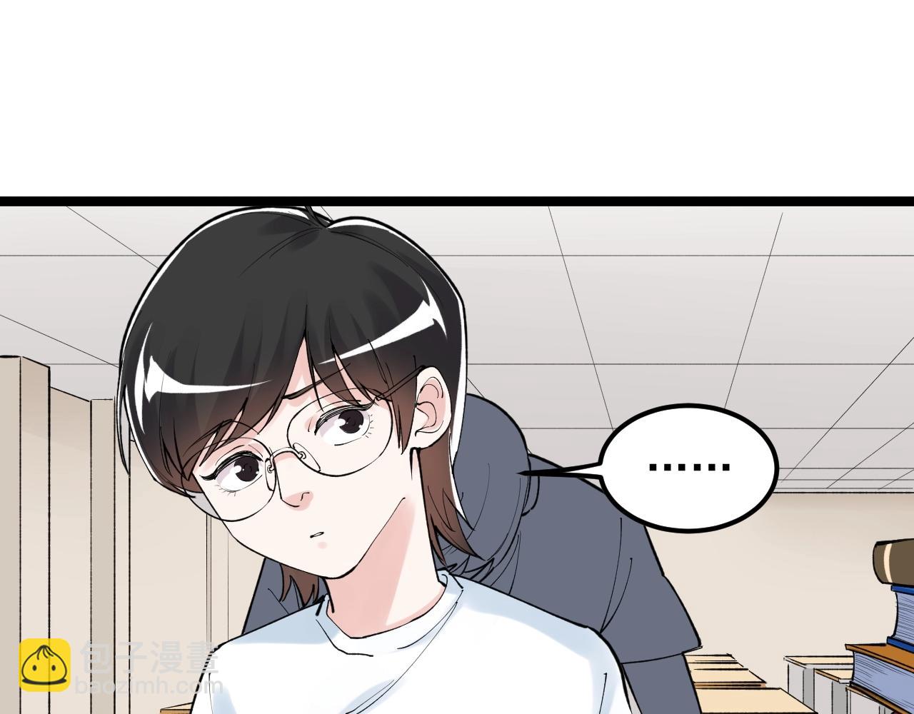 第126话 研究方向34