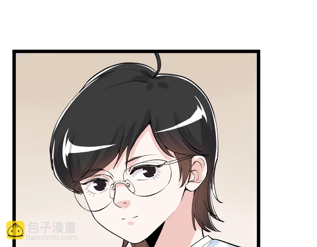 第126话 研究方向39