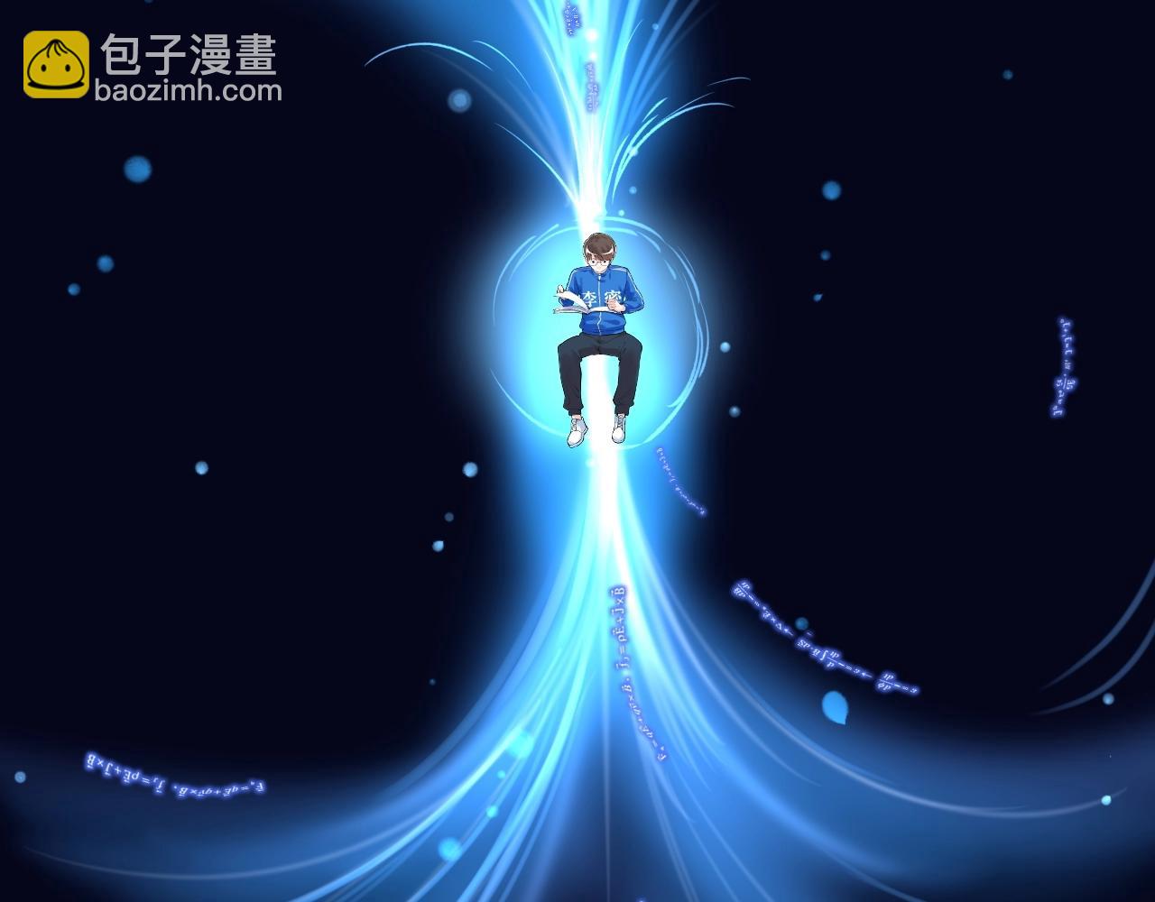 第126话 研究方向59