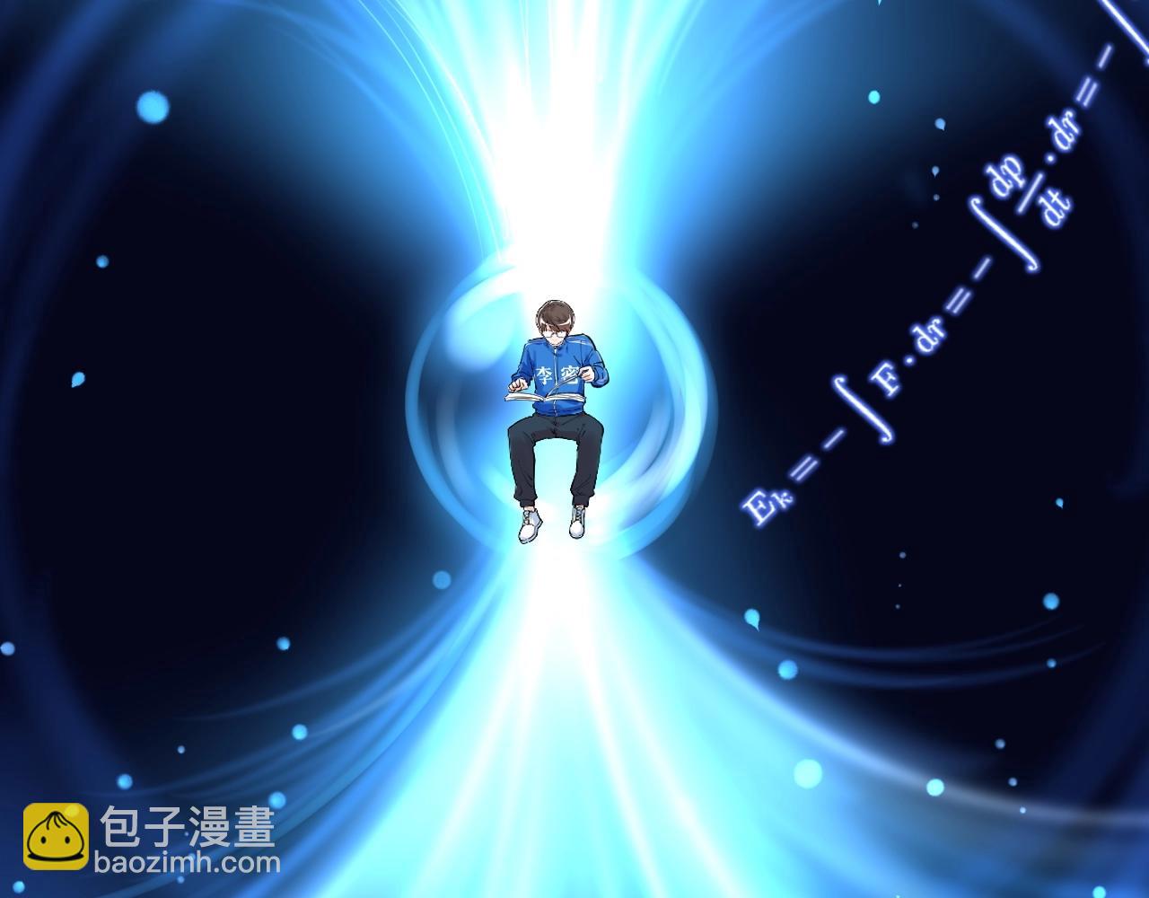 第126话 研究方向64