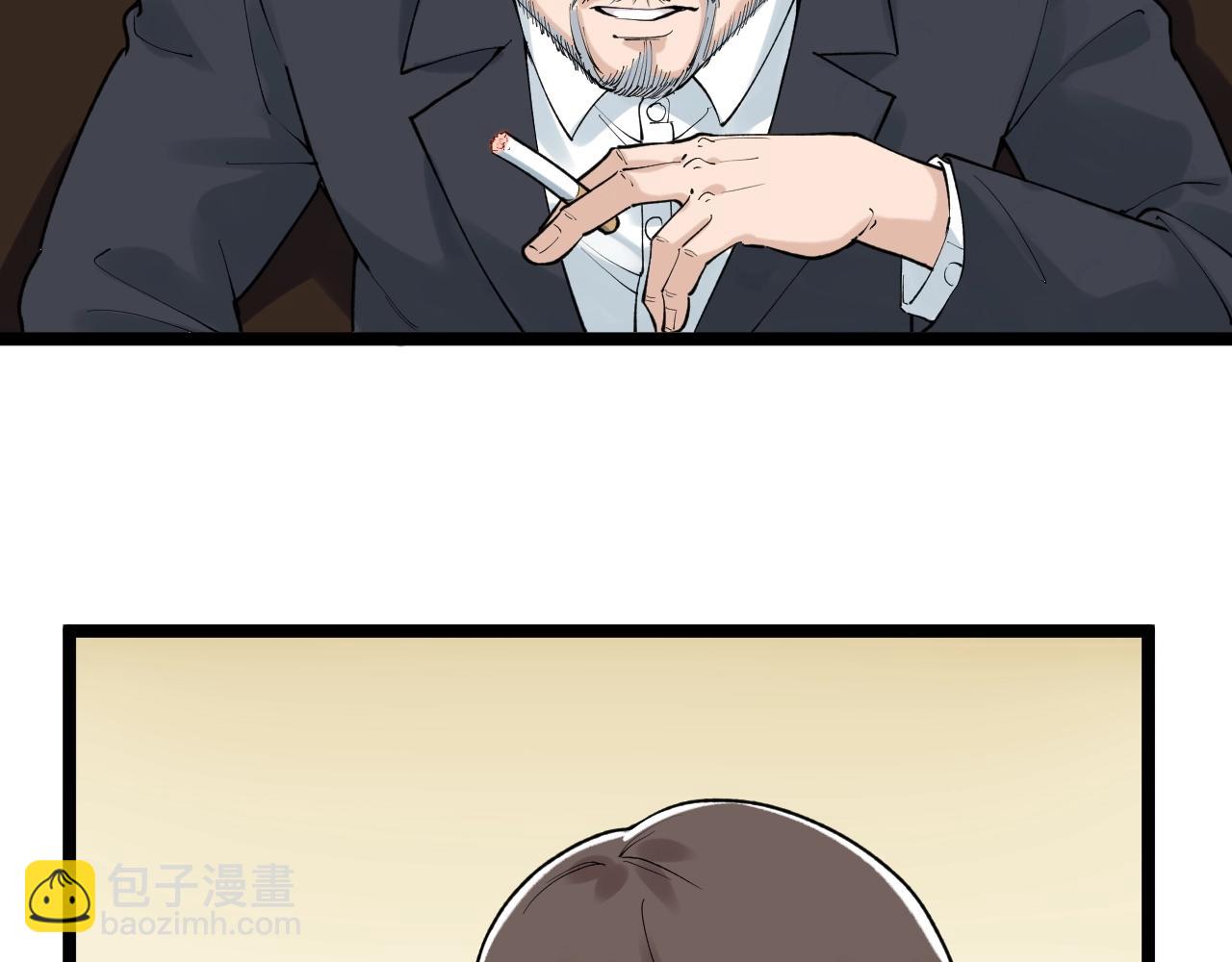 第126话 研究方向83