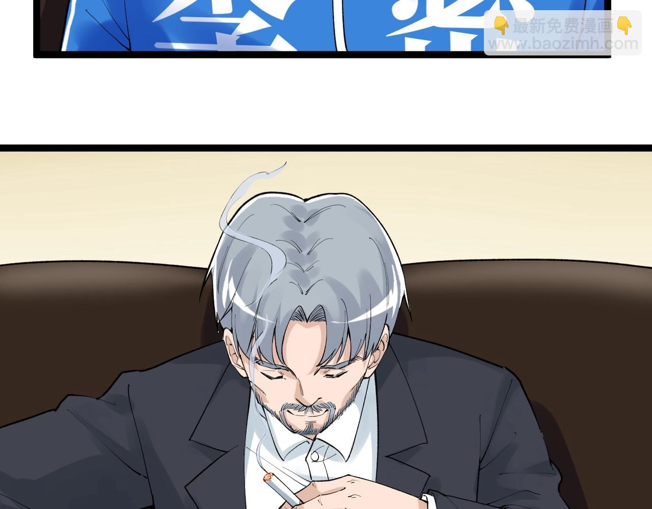 第126话 研究方向85