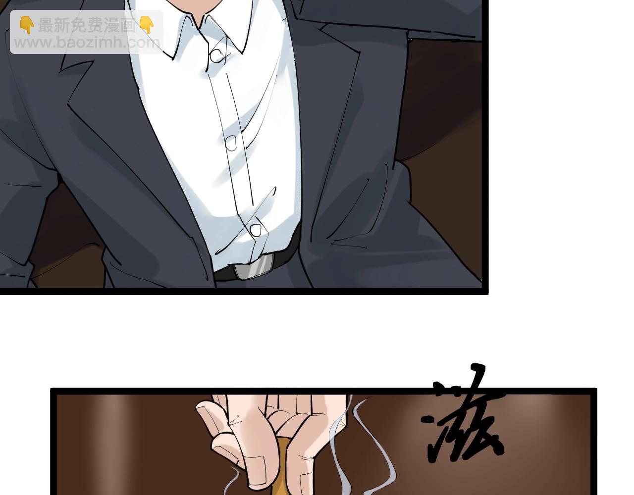 第126话 研究方向94