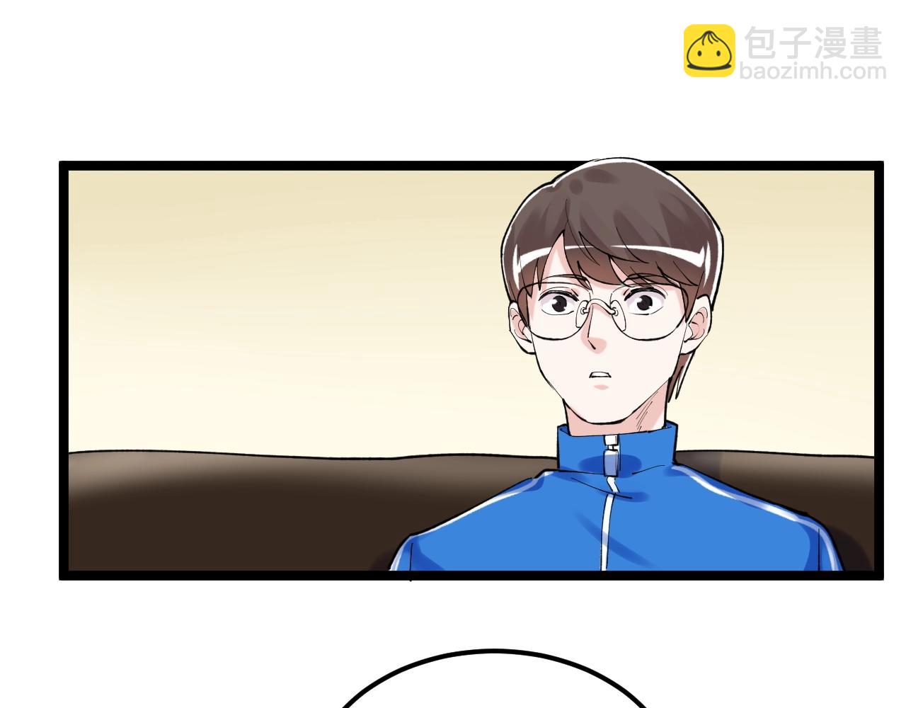 第126话 研究方向97