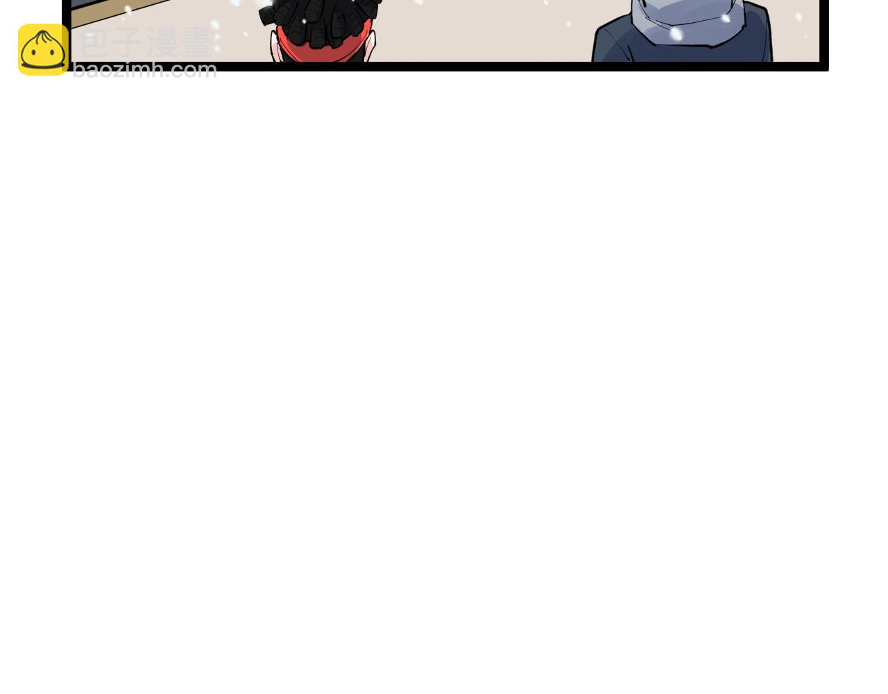 第129话 回家12