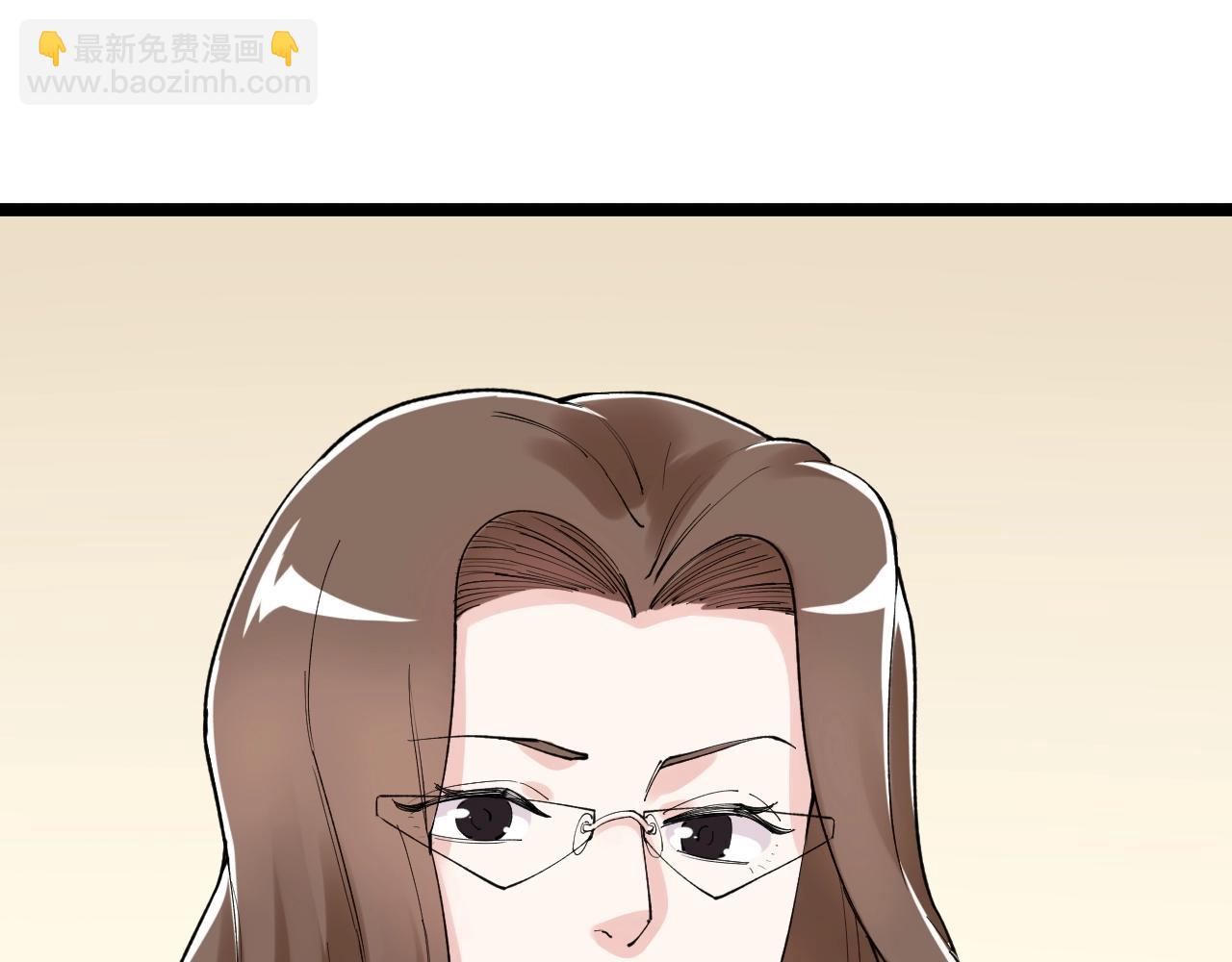 第129话 回家13