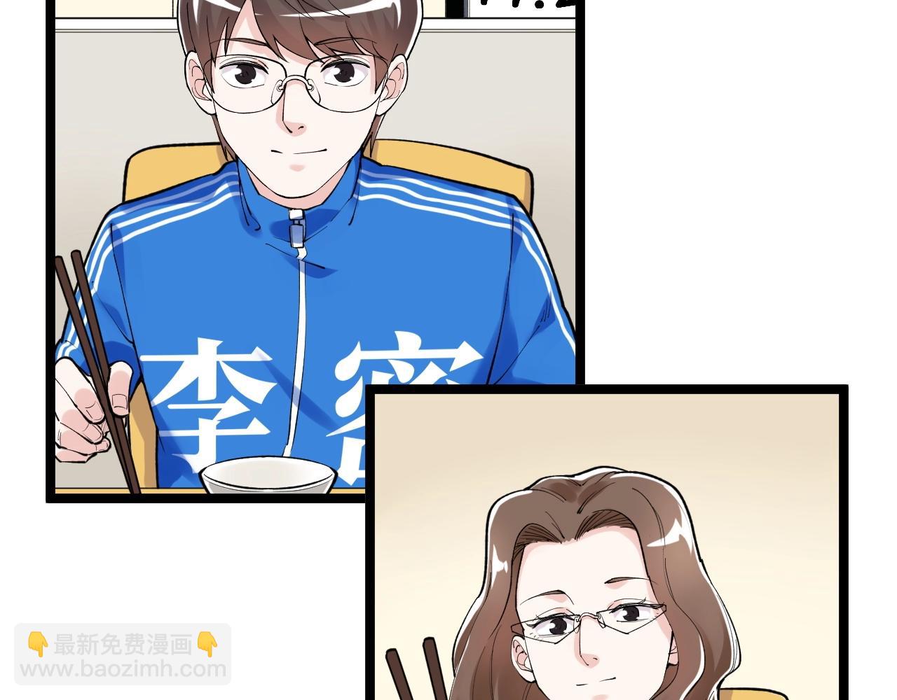 第129话 回家28