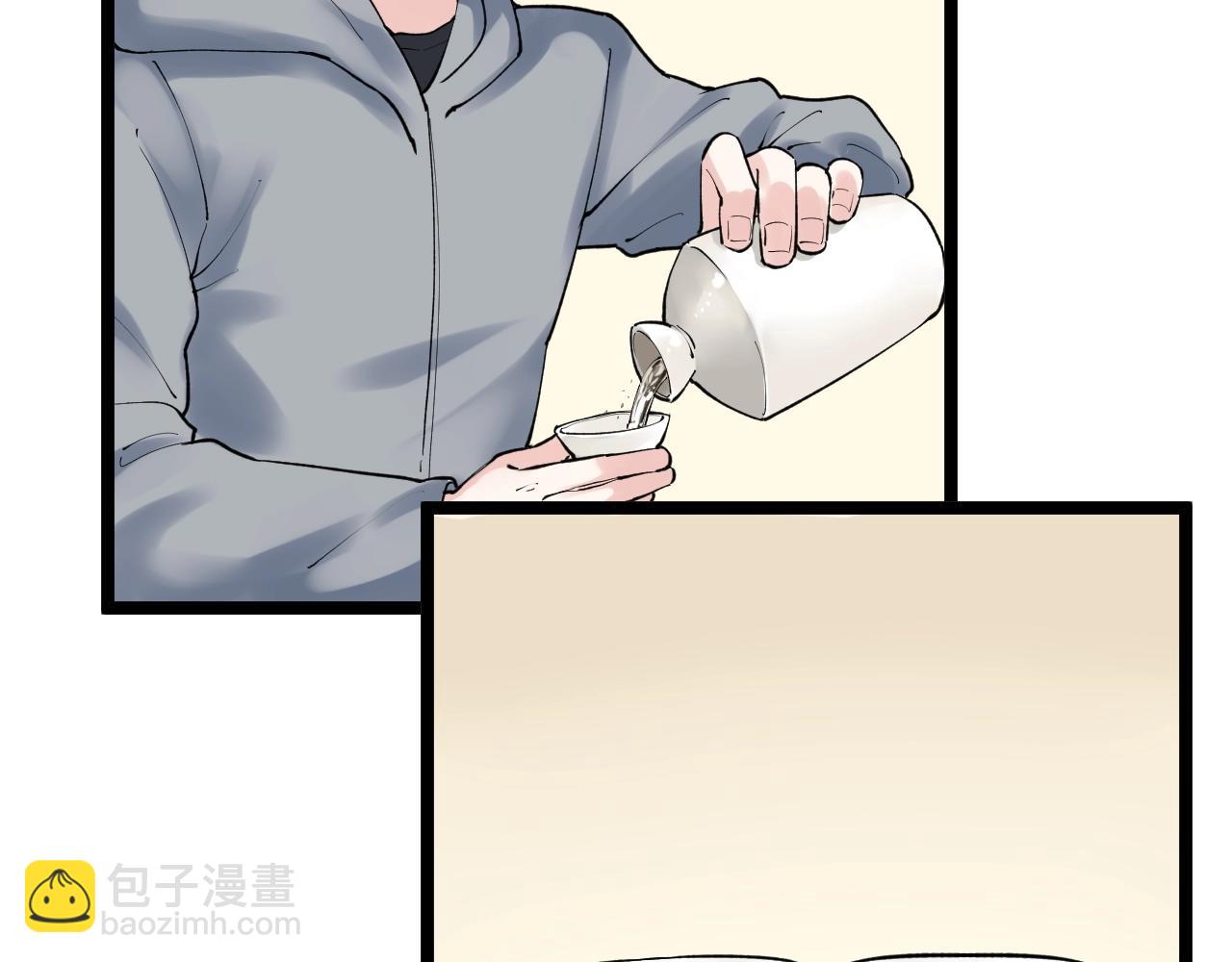 第129话 回家30