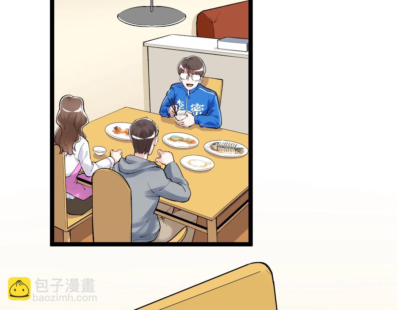 第129话 回家32