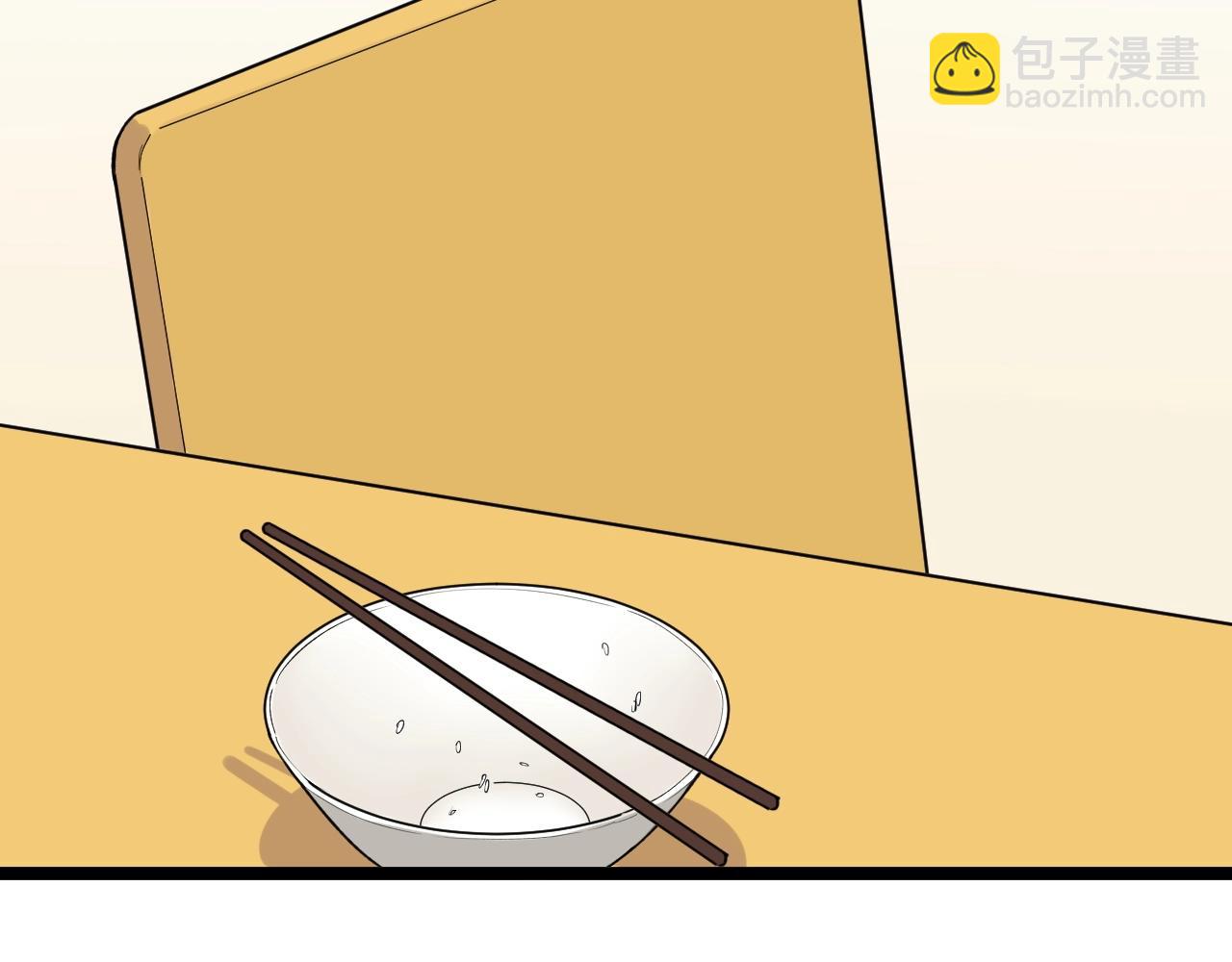 第129话 回家33
